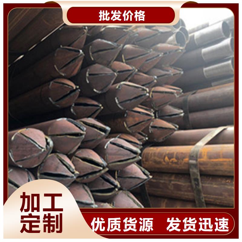 注浆管-冷拔精密无缝钢管用心细节