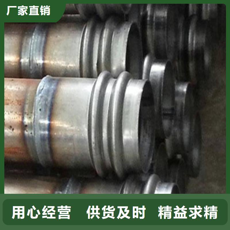 注浆管_45号碳结钢N年大品牌