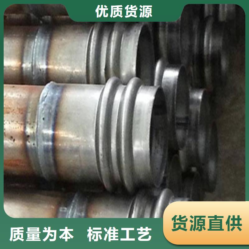 注浆管合金管工艺成熟