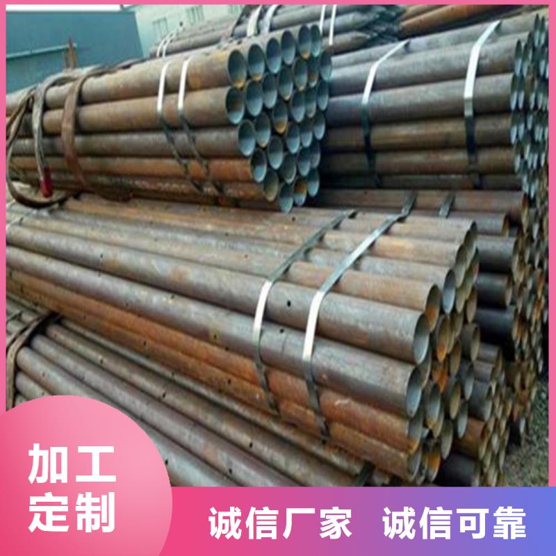 注浆管-冷拔精密无缝钢管用心细节