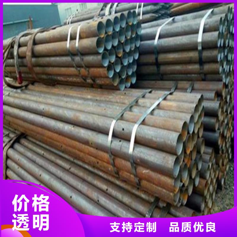 注浆管化肥专用管品种全