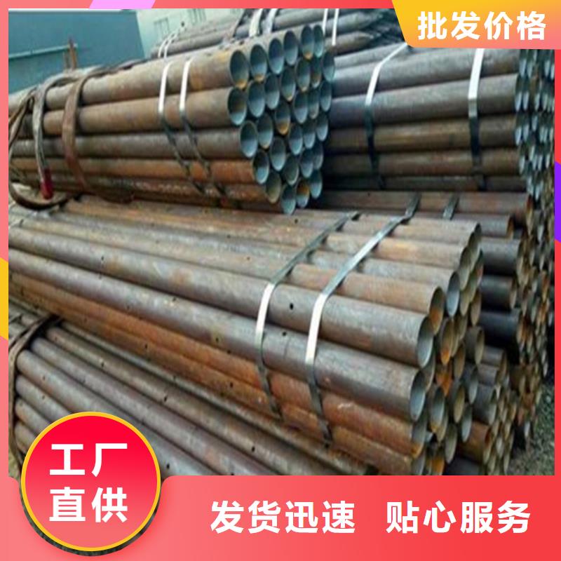 注浆管无缝钢管就近发货
