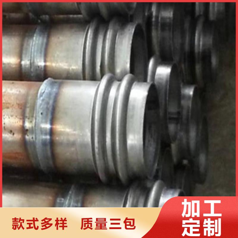 注浆管无缝管一站式供应