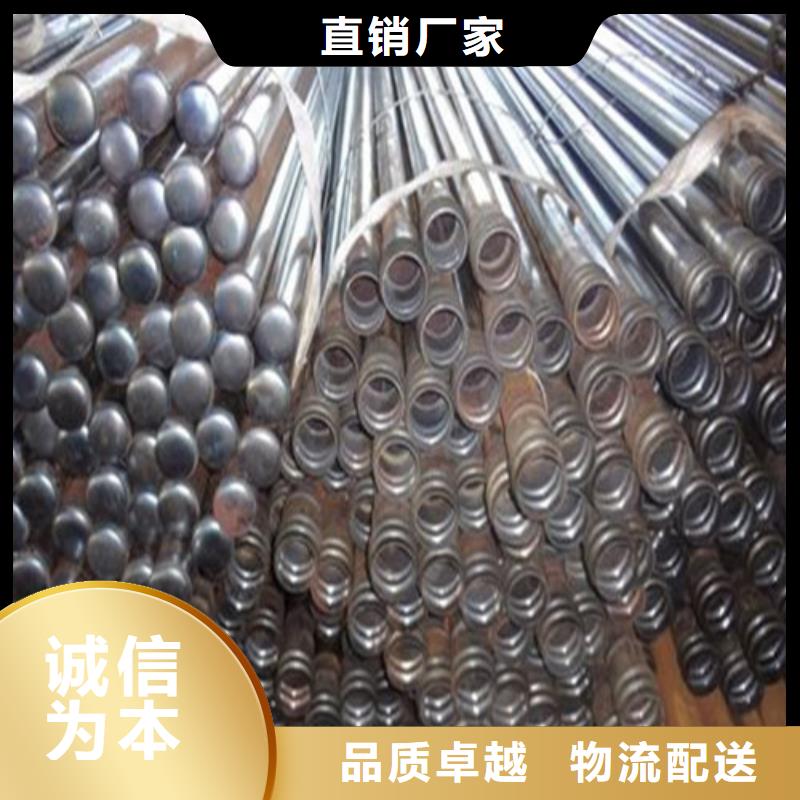 【注浆管-高压锅炉管价格地道】