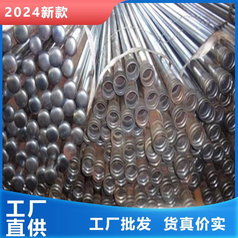 注浆管高压锅炉管出货及时