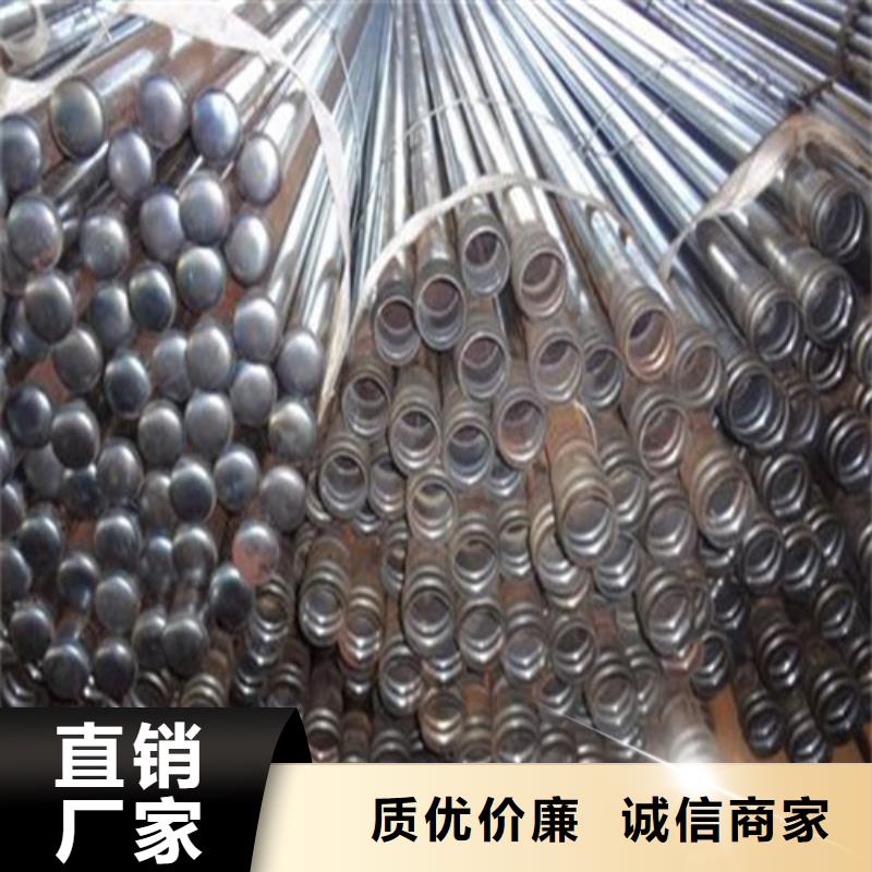 注浆管无缝钢管实时报价