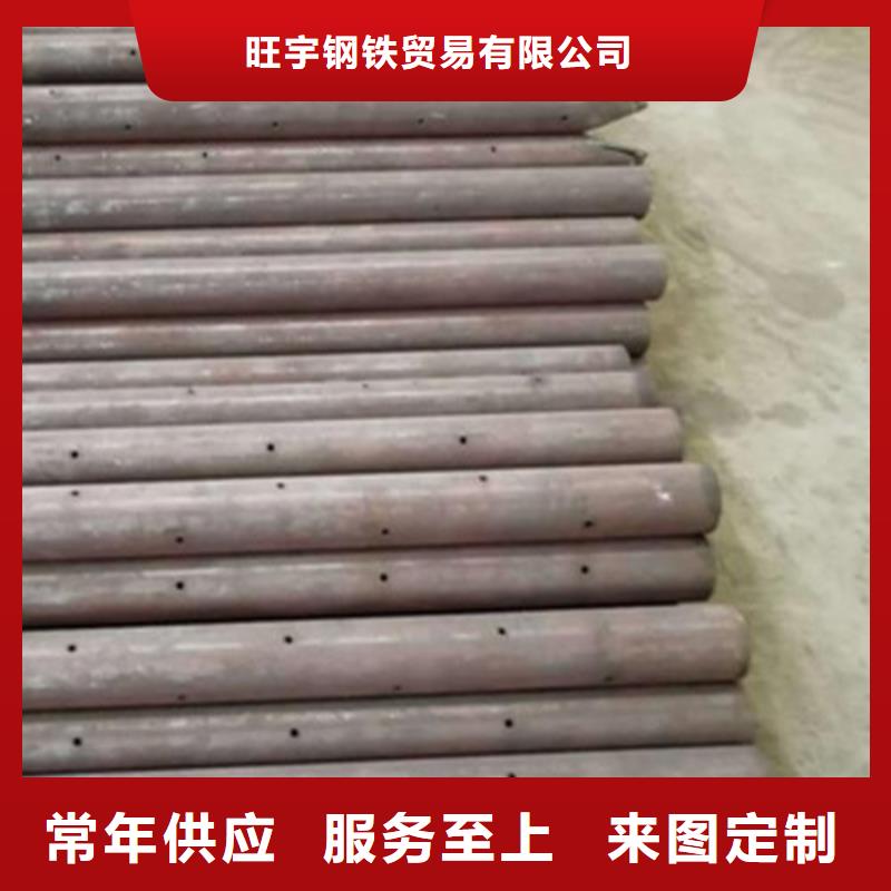 注浆管【高压锅炉管】物流配货上门