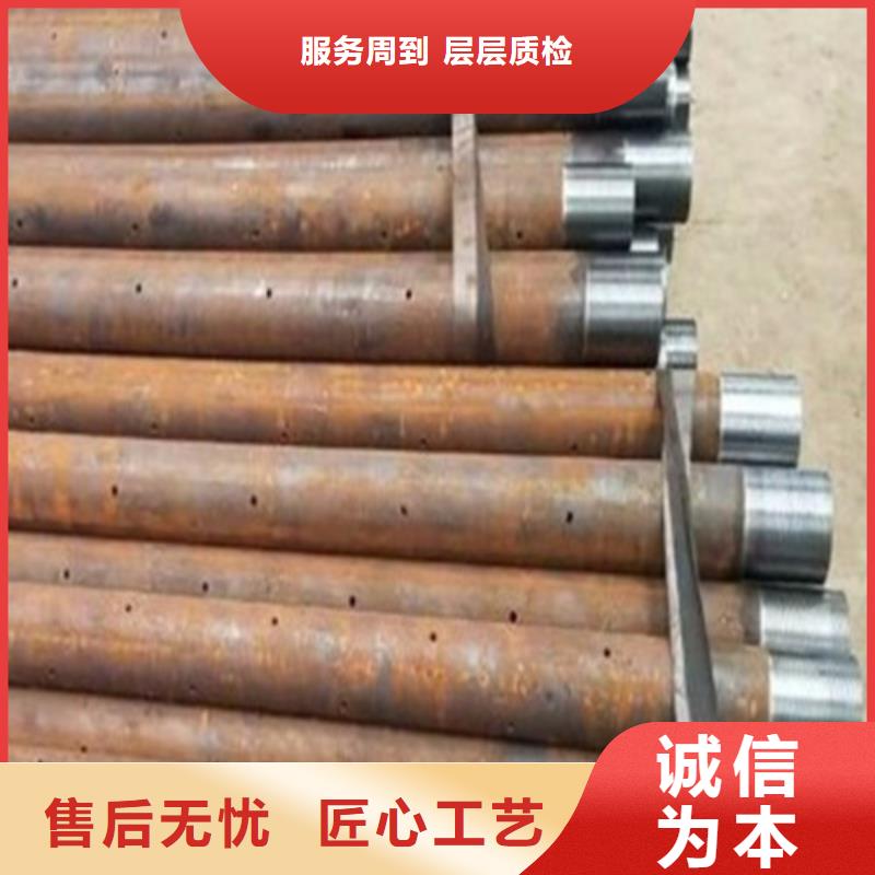 注浆管-石油裂化品牌企业