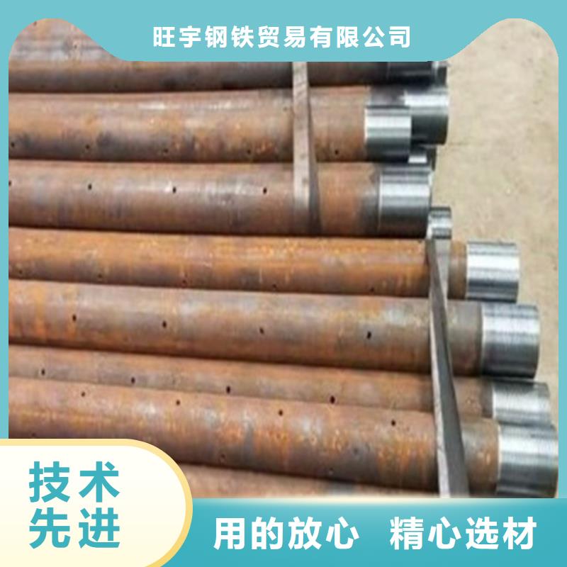 注浆管【石油裂化管】出厂价