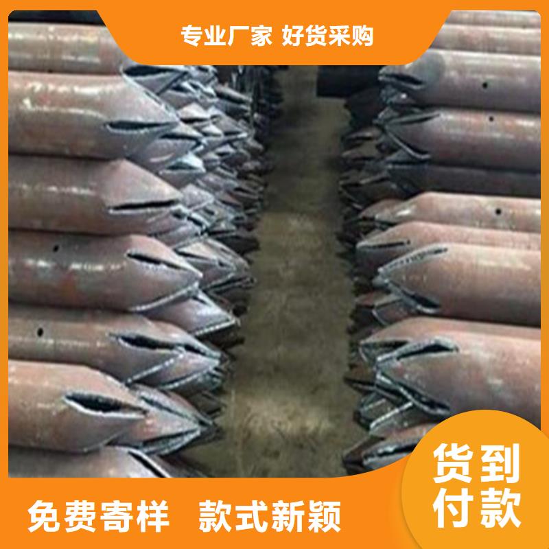 注浆管-冷拔精密无缝钢管用心细节