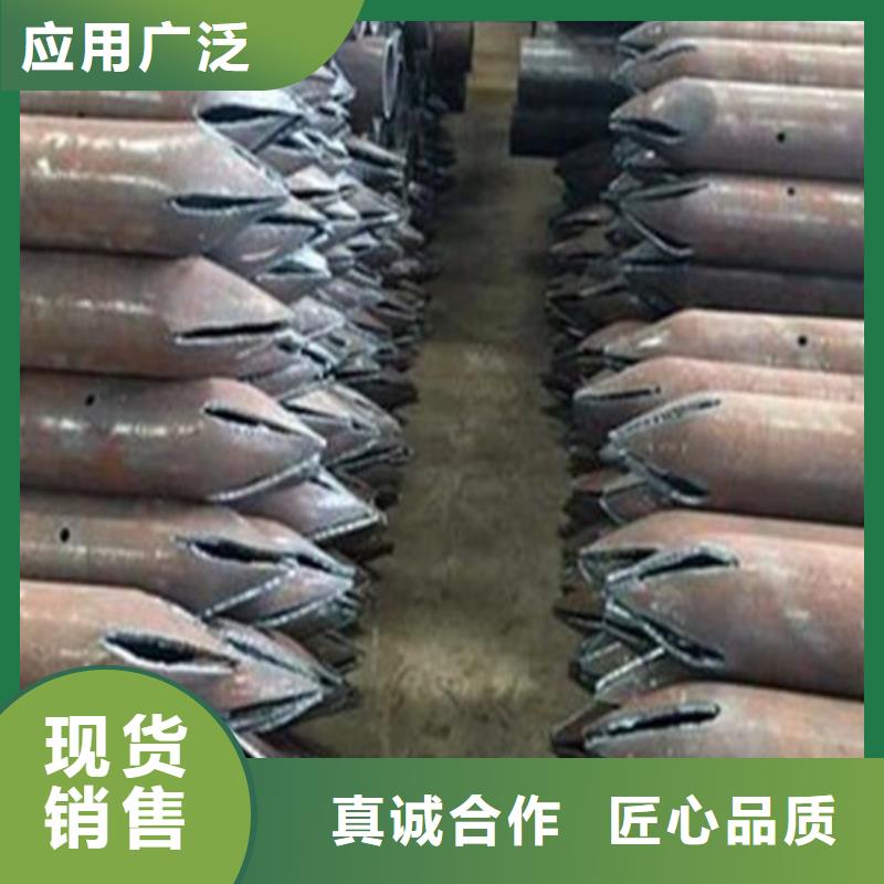 注浆管_冷轧板丰富的行业经验