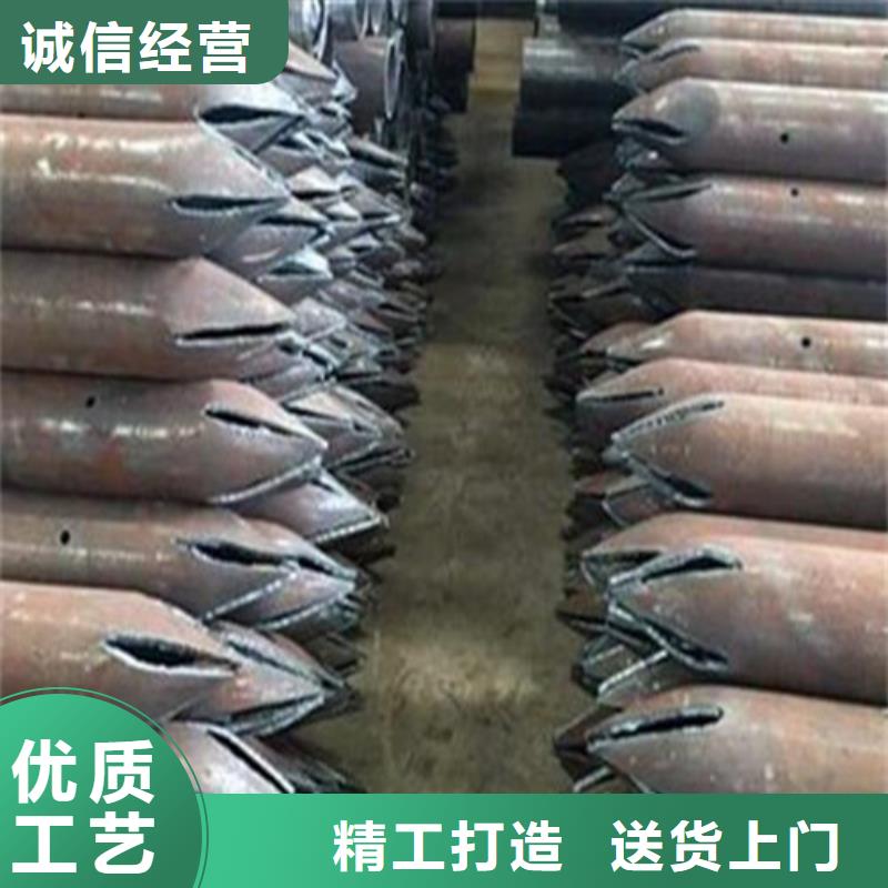 【注浆管_高压锅炉管主推产品】