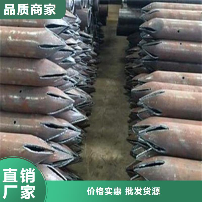 【注浆管高压锅炉管产品细节】