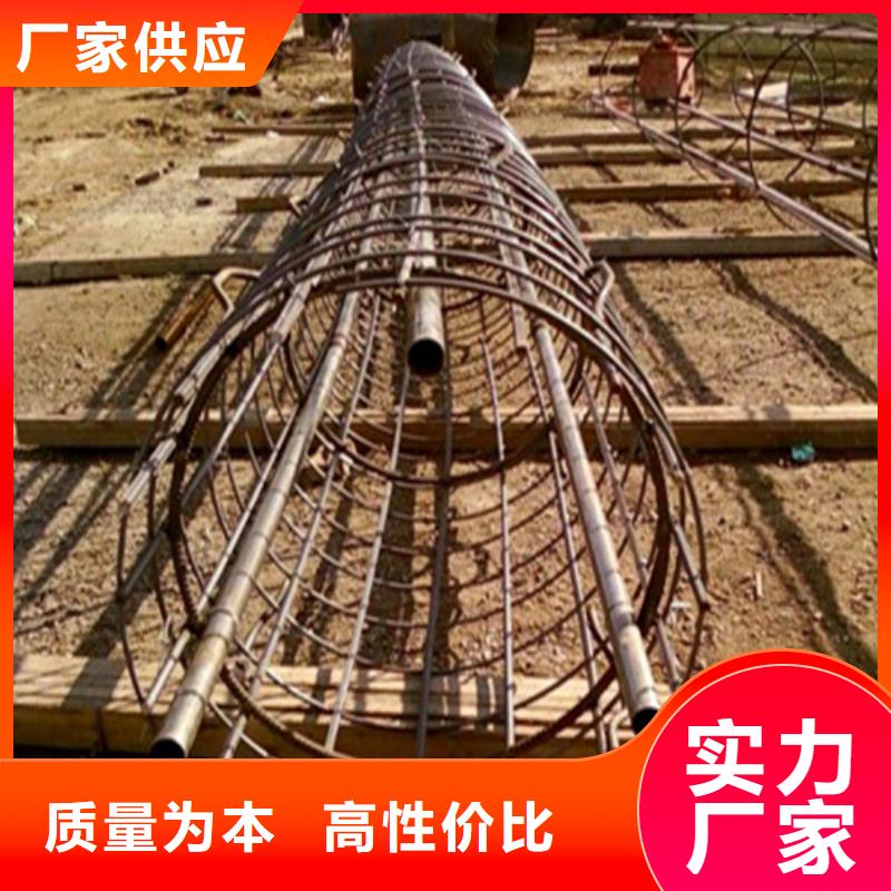 注浆管_45号碳结钢N年大品牌