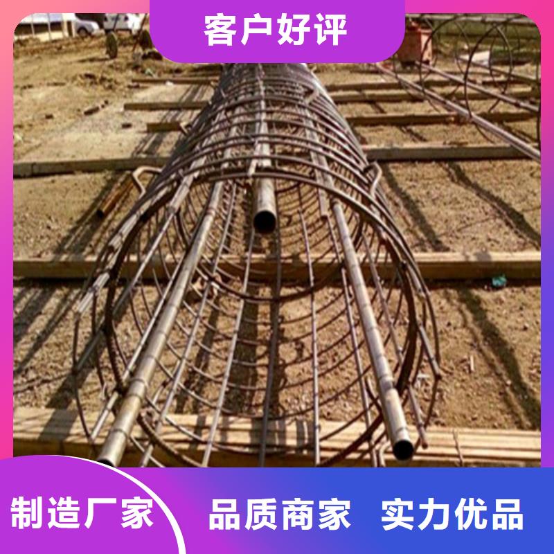 注浆管合金管无中间商厂家直销