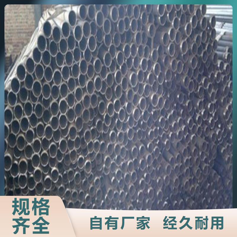 注浆管_45号碳结钢N年大品牌