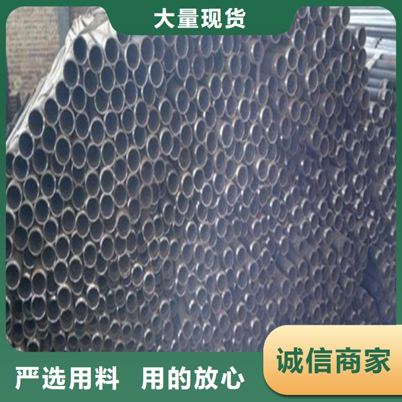 【注浆管石油裂化管设备齐全支持定制】