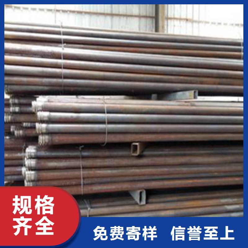 注浆管细节展示