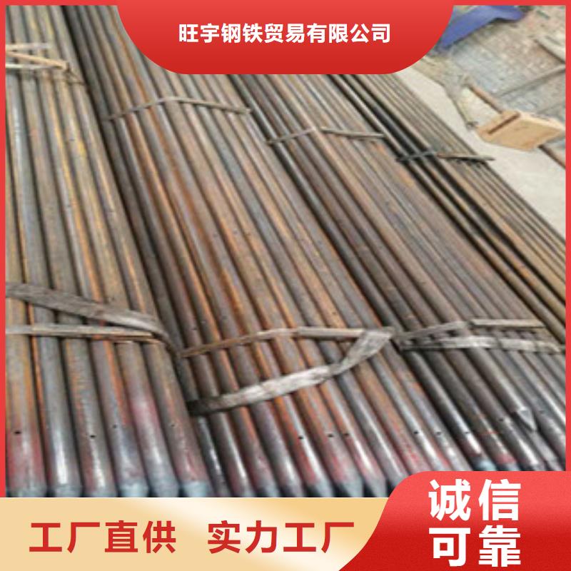 注浆管无缝钢管专业生产品质保证