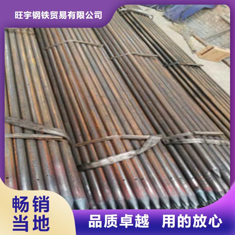 注浆管-石油裂化品牌企业