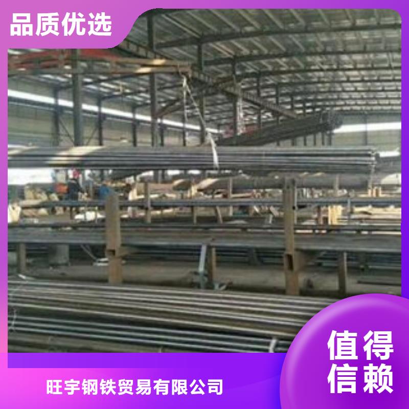 注浆管冷轧板现货