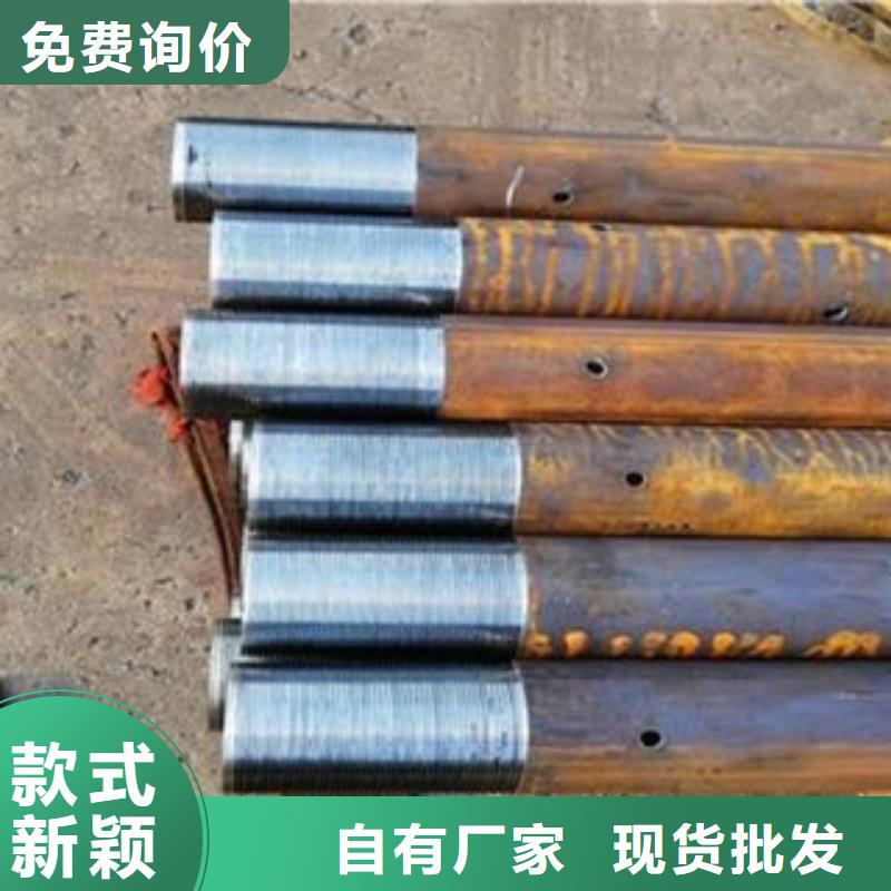 注浆管滤水管批发商