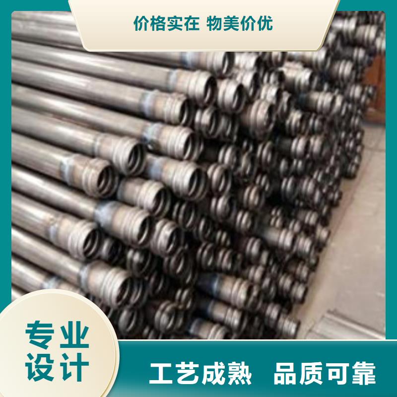 注浆管钢板实体厂家大量现货