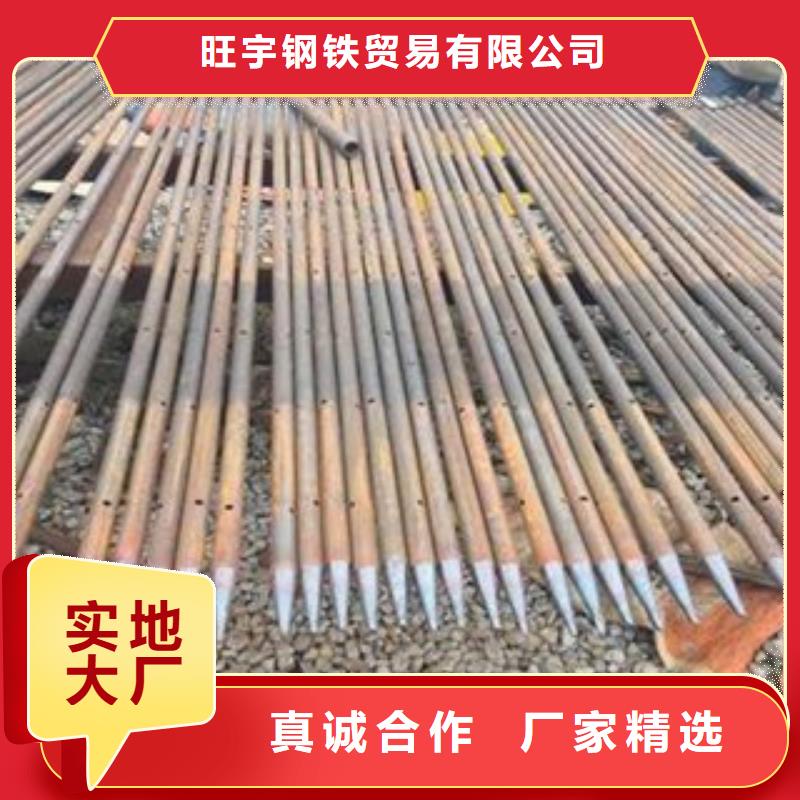 注浆管石油裂化管产地工厂