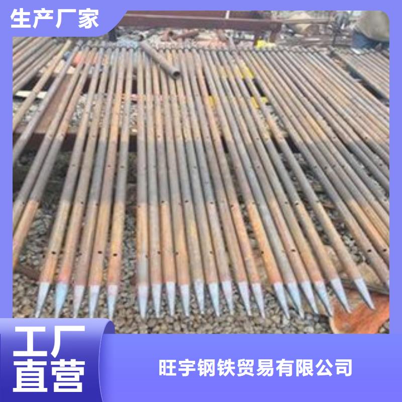 【注浆管】结构管价格低