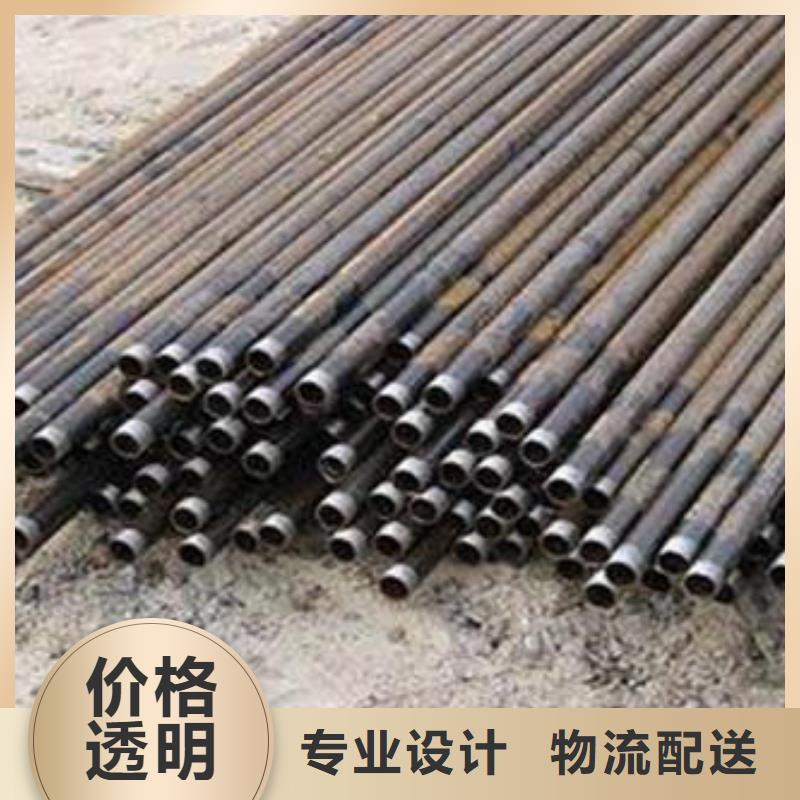 注浆管无缝钢管批发货源