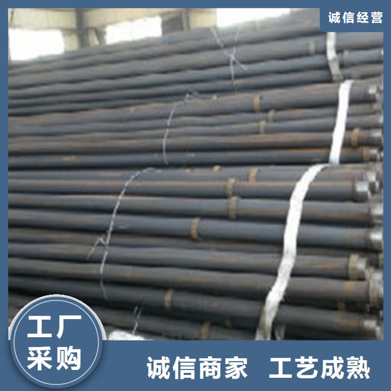 【注浆管无缝钢管真正让利给买家】