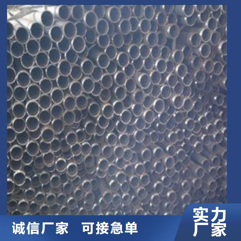 注浆管-45号碳结钢品质服务