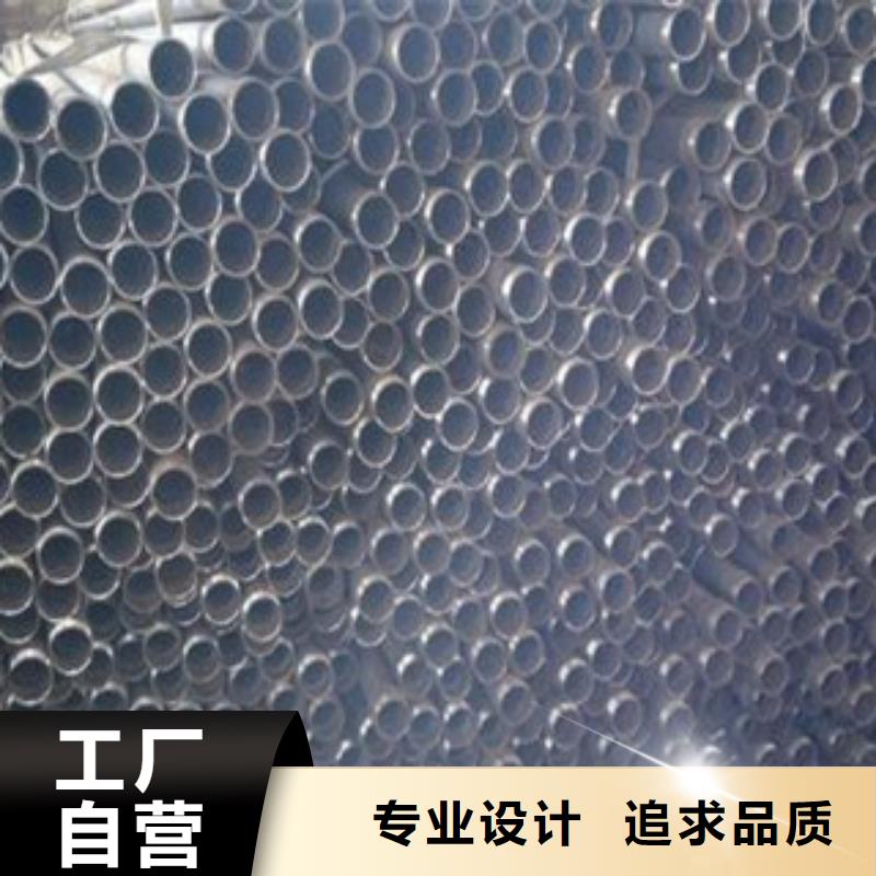 注浆管细节展示