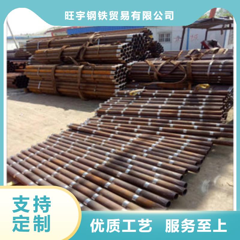 注浆管【冷轧板】厂家质量过硬