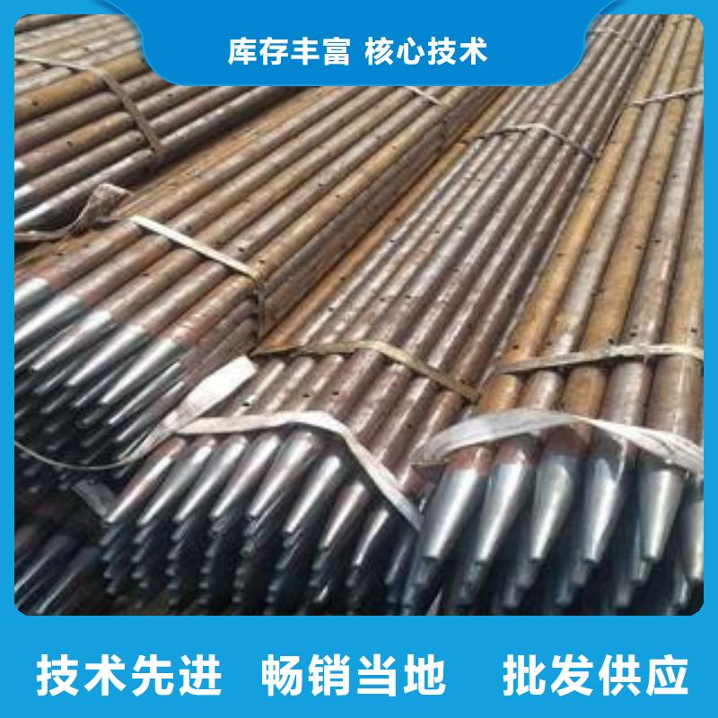 注浆管【冷轧板】专业生产厂家