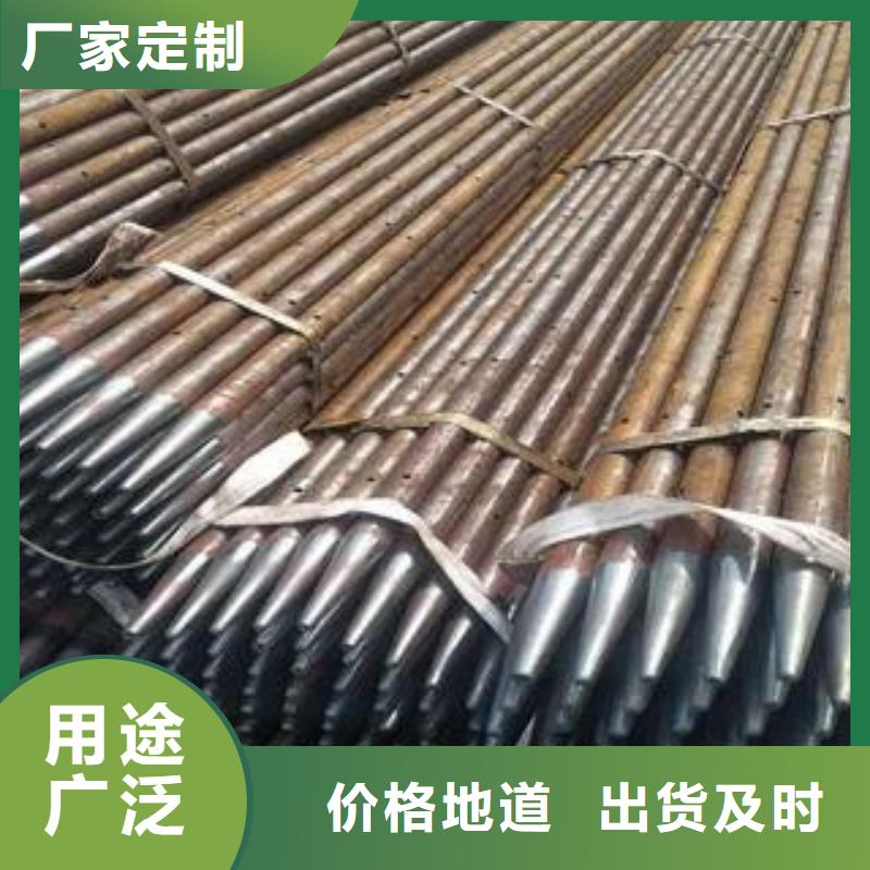 注浆管【冷轧板】专业生产厂家