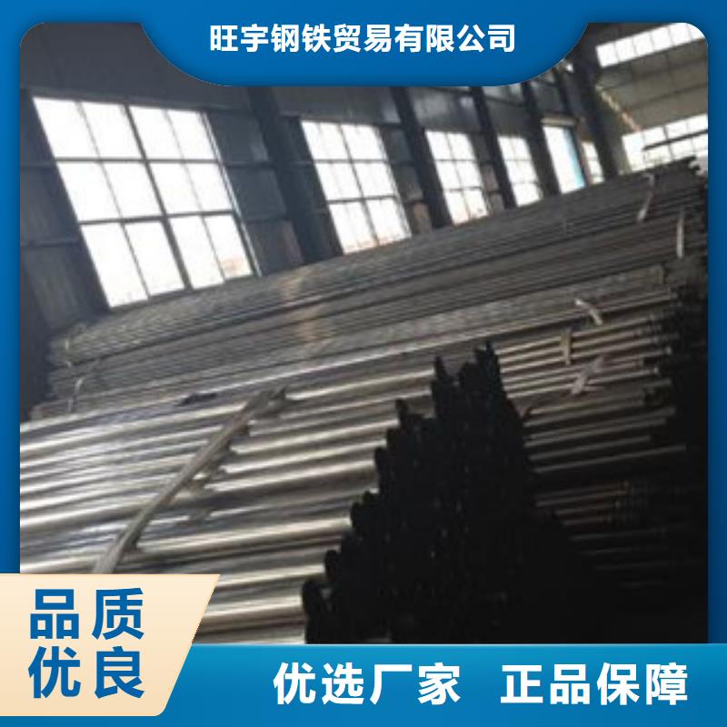 注浆管钢板实体厂家大量现货