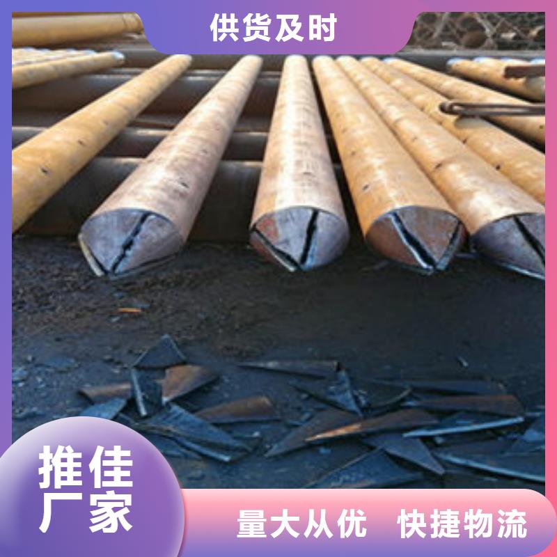 注浆管工角槽厂家精选