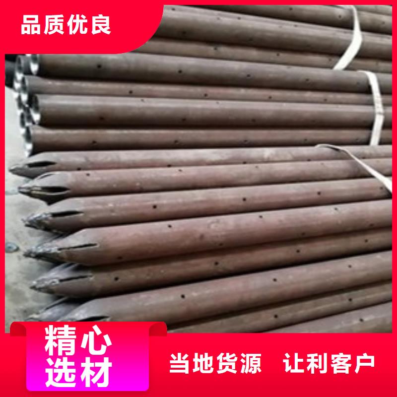 注浆管,输送流体用不锈钢管用途广泛