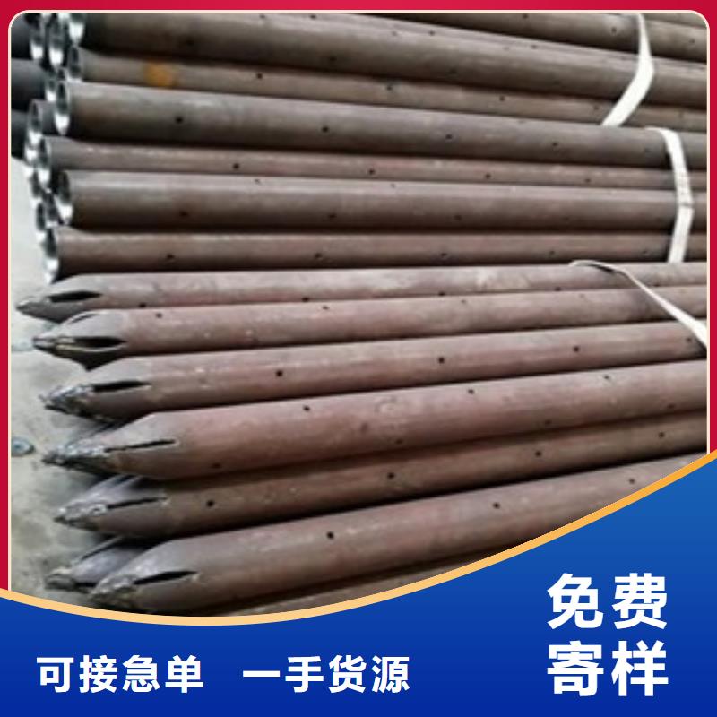 注浆管_冷轧板产地厂家直销