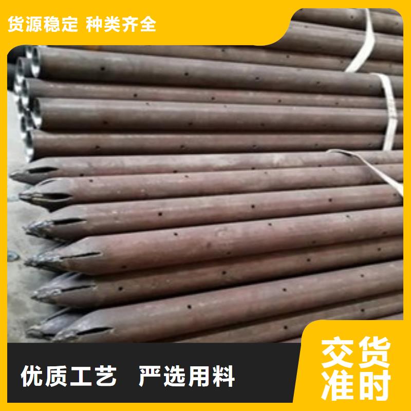 注浆管钢板实体厂家大量现货