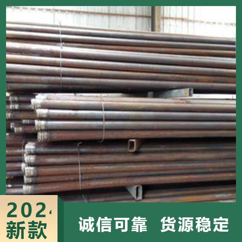 注浆管高压锅炉管认准大品牌厂家