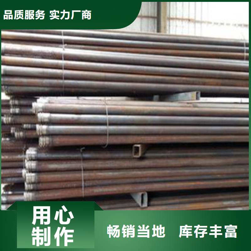 注浆管,无缝管工厂现货供应