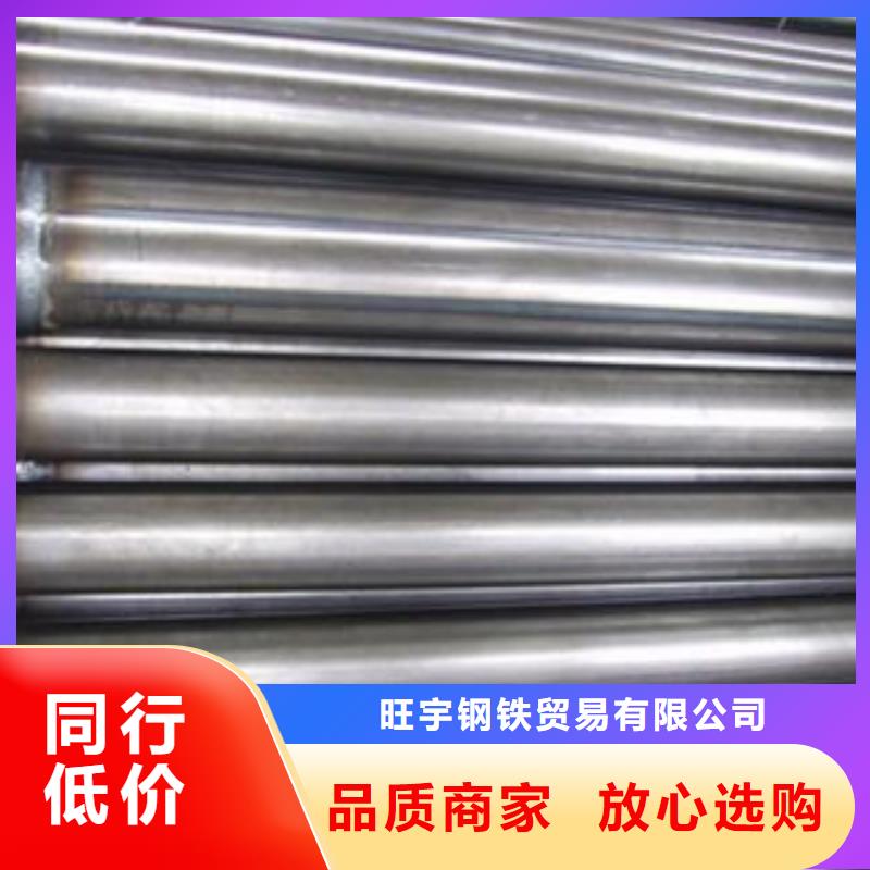 注浆管无缝管定制速度快工期短