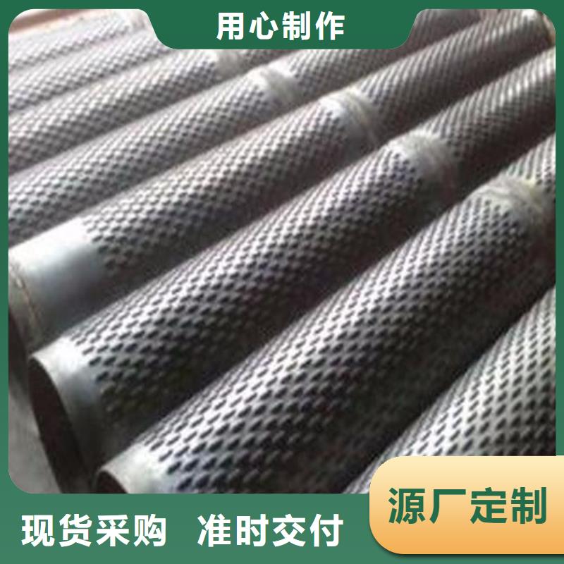 滤水管_合金管多年厂家可靠