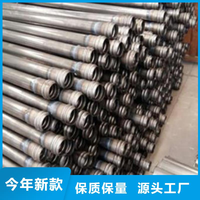 【声测管石油裂化管打造好品质】