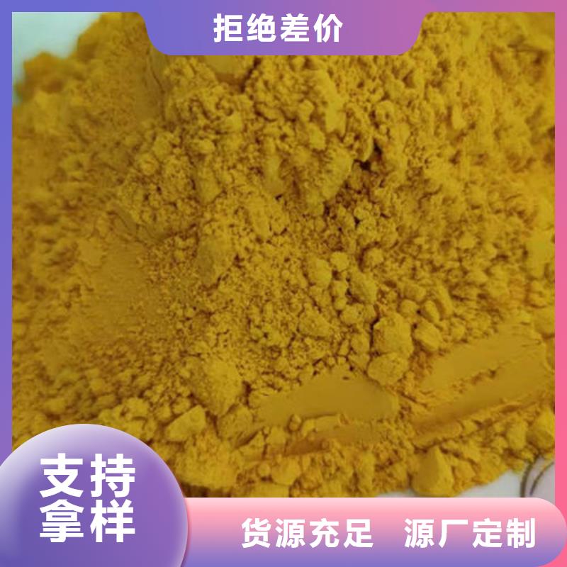南瓜面粉品质保障