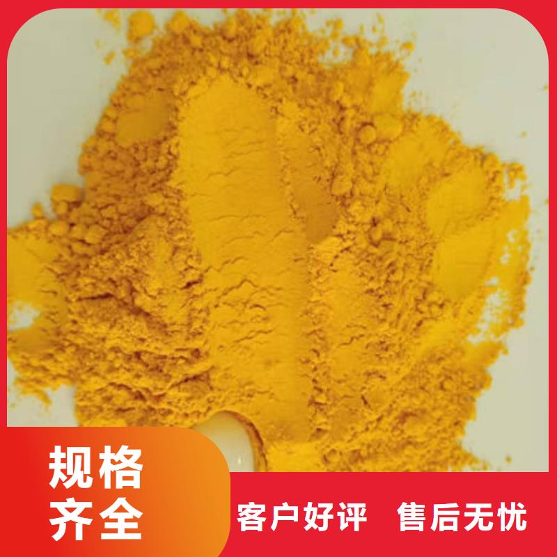 南瓜粉羽衣甘蓝粉实力厂商