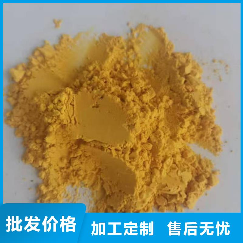 南瓜粉羽衣甘蓝粉真正让利给买家