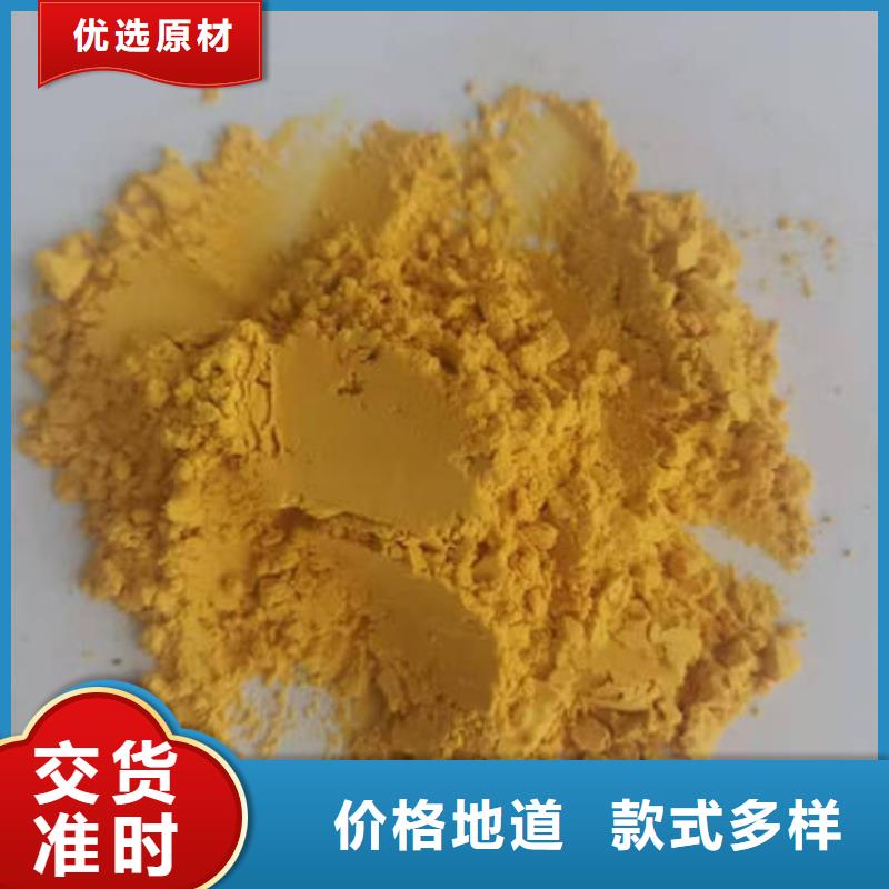 南瓜熟粉供应